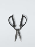 John Lewis multi-purpose kitchen scissors, imported from the UK