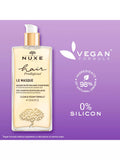 NUXE Pre-Shampoo Nourishing Mask 125ml - British product
