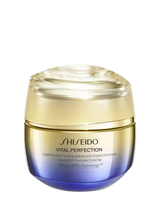 John Lewis Shiseido Uplifting and Firming Advanced Cream Enriched Night Cream 50ml- Buy online at McGrocer