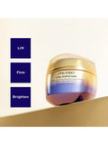 Shiseido Uplifting and Firming Advanced Cream Enriched 50ml (British brand)