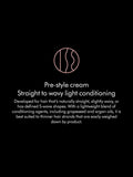 Dyson Chitosan Straight to Wavy Light Pre Style Hair Cream - British product