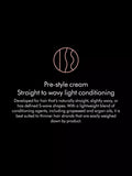 Dyson Chitosan Straight to Wavy Light Pre Style Hair Cream - British product