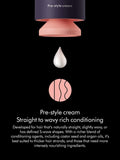 Dyson Chitosan Straight/Wavy Rich Pre Style Hair Cream - British product