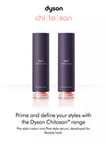 Dyson Chitosan Straight/Wavy Rich Pre Style Hair Cream - British product