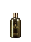Molton Brown Labdanum Dusk Shower Gel 300ml, imported from the UK
