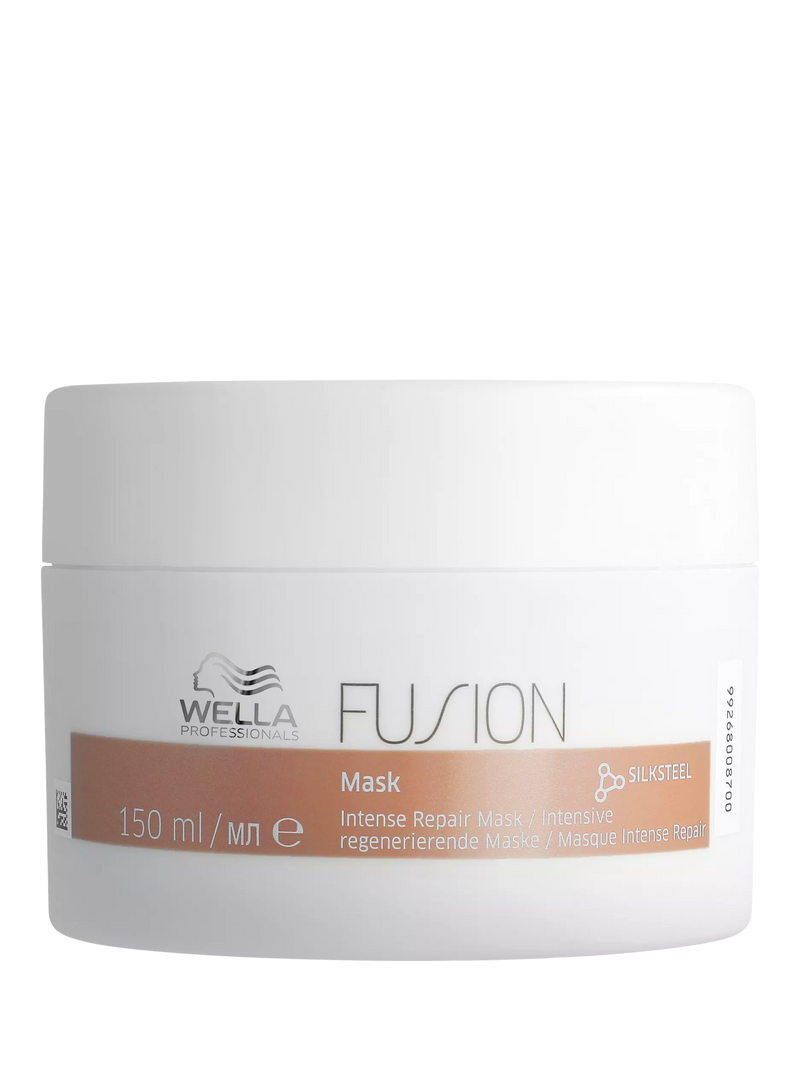 Wella Professionals hair repair mask for dry and damaged hair 150ml (British brand)
