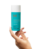 Moroccanoil hair thickening lotion 100ml (British brand)