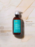 Moroccanoil hair styling cream 300ml, imported from the UK