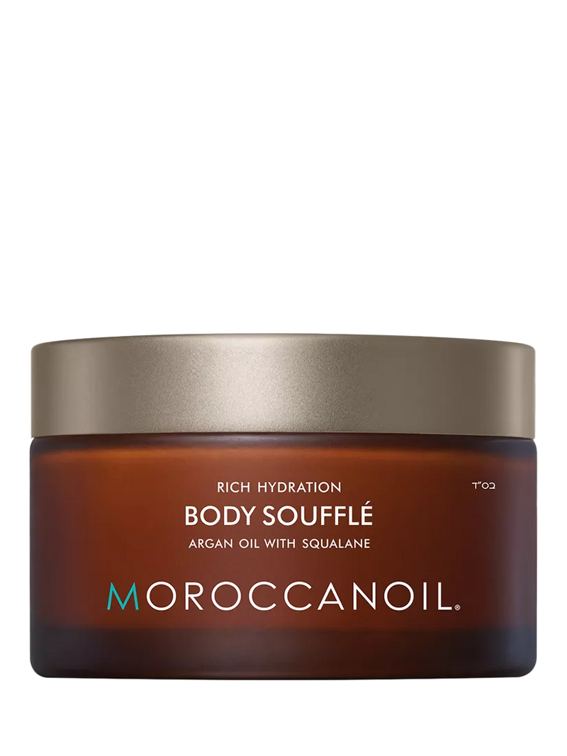 Moroccanoil Body Soufflé 200ml (British brand)