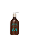 Moroccanoil Body Lotion Fragrance Originale 360ml, UK version