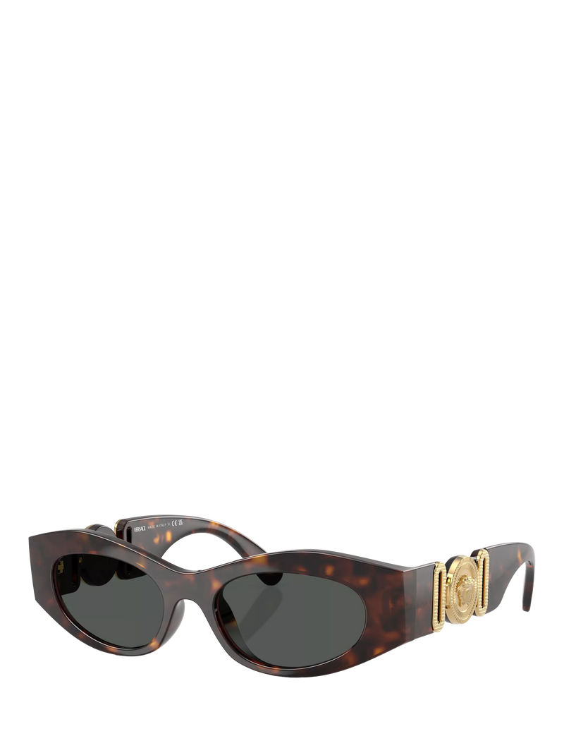 Versace oval sunglasses brown frame 51mm lens width, imported from the UK