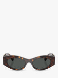Versace oval sunglasses brown frame 51mm lens width, imported from the UK
