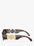 Versace oval sunglasses brown frame 51mm lens width, imported from the UK