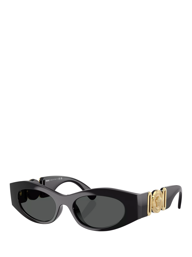 Versace 0VE4480U Rectangular Sunglasses Brown