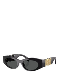 Versace 0VE4480U Rectangular Sunglasses Brown