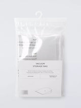 John Lewis John Lewis Large Vacuum Gusset Storage Bag- Buy online at McGrocer