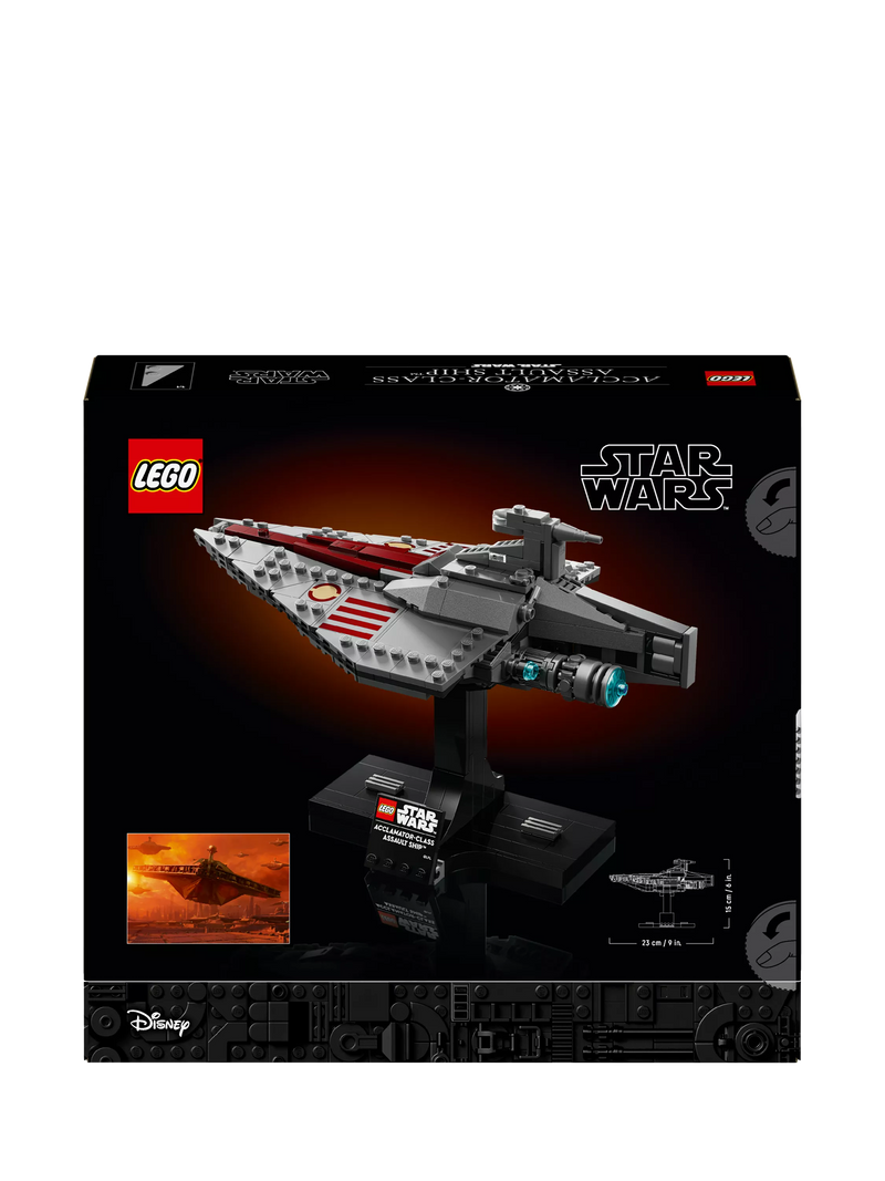 LEGO Star Wars Acclamator Assault Ship model 450 pieces, imported from the UK