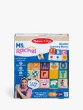 Melissa & Doug Ms. Rachel wooden learning blocks set, imported from the UK