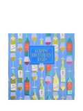 Wendy Jones Blackett birthday card with wine glasses and bottles design, imported from the UK