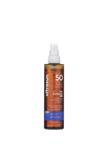 Ultrasun tan activator SPF 50 spray 200ml - British product