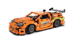 LEGO Technic Fast & Furious Toyota Supra MK4 model car building set, UK version