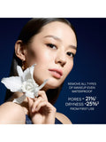 Guerlain Orchidée Impériale Oil In Gel 150ml, UK version