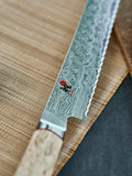 MIYABI Damascus bread knife 23cm with birch wood handle, UK version