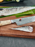 MIYABI Damascus steel gyutoh knife 24cm, imported from the UK