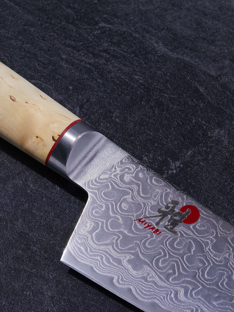 MIYABI rocking santoku knife 18cm birch wood handle, UK version