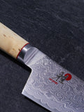 MIYABI rocking santoku knife 18cm birch wood handle, UK version