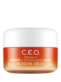 Sunday Riley vitamin C body butter 200ml (British brand)