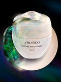 Shiseido Total Protective Cream 50ml, imported from the UK