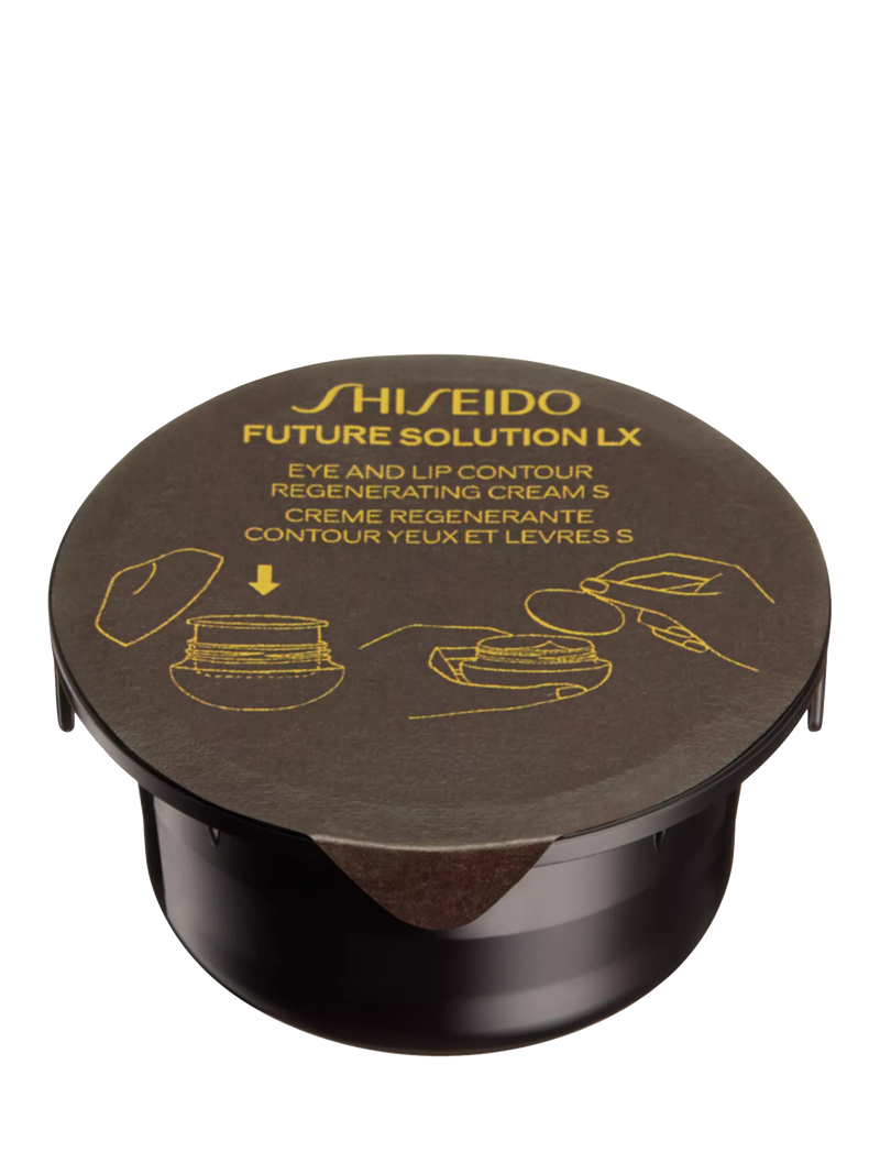 Shiseido Future Solution LX eye and lip cream refill 17ml - British product