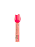 NUXE Very Rose Plumping Lip Serum 8ml (British brand)