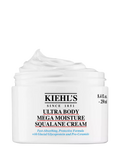 Kiehl's Ultra Body Mega Moisture Squalane Cream 250ml, imported from the UK
