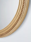 John Lewis oval wall mirror antique gold 50x70cm (British brand)