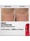 Shiseido Ultimune Power Infusing Serum Refill 75ml, UK version