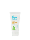 Green People organic nappy cream chamomile 50ml - British product
