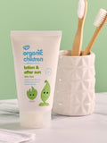 Green People organic children lotion and after sun Aloe Vera 150ml (British brand)