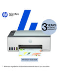 HP Smart Tank 5108 all-in-one wireless printer, UK version