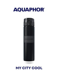 Aquaphor City Cool filter water bottle 500ml - British product