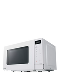Panasonic NNST21QWBPQ white microwave 20L - British product