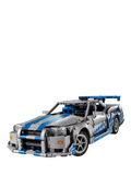 LEGO Technic 2 Fast 2 Furious Nissan Skyline GT-R car set (British brand)