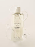 Chantecaille Rose makeup remover 75ml (British brand)