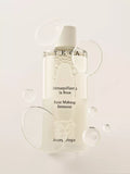 Chantecaille Rose makeup remover 75ml (British brand)