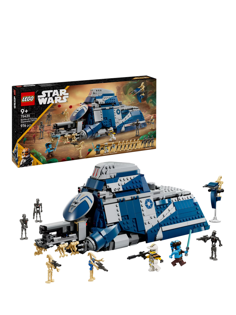 Lego Star Wars Battle of Felucia Separatist MTT building set, UK version