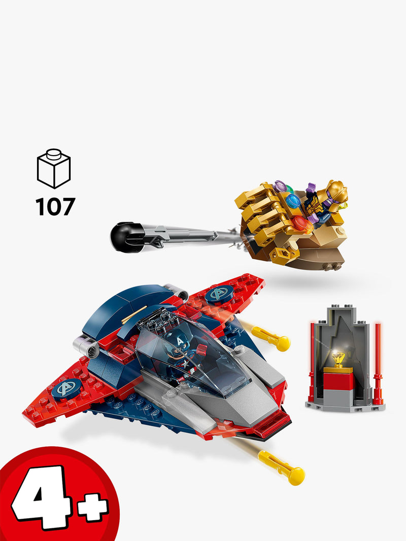 LEGO Marvel Captain America vs Thanos set - British product