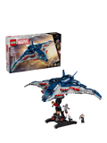 LEGO Marvel Avengers Quinjet construction set 1,131 pieces, UK version