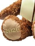 Steiff Cosy Teddy Bear 31cm 2026 (British brand)