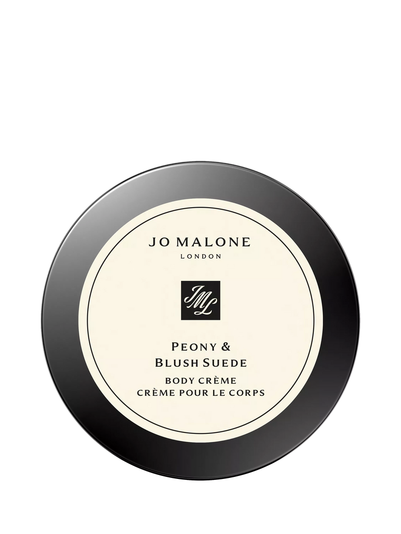 Jo Malone London peony and blush suede body cream 50ml, UK version